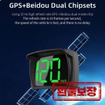 K.M.H.컬렉션 | 자동차 헤드 업 디스플레이 HD 범용 GPS 위성 속도계 전력 소비 USB 액세서리 검정색 0 공급 장치 ABS H0G2 : 한빛상사스토어