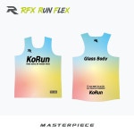 KORUN : 런플렉스