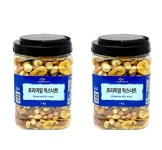 굿모닝너츠 프리미엄 믹스넛 실속용 2통 총2kg내외 : 영앤윌