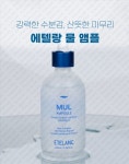 후기