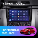 TEYES CC3L WIFI 자동차 라디오 2 딘 DVD 마즈다 BK - : 한강무역상사6