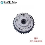 OE 11367500032 자동차 부품 엔진 흡기 및 캠샤프트 조절기 BMW E46 E81 118i N42 용 : 블루유통1