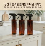 주식회사제주블랙라벨 | 갈색 사각 공병 다용도 분무기 500ML x 3개 + 라벨스티커, 1세트, 블랙 건스프레이, 스프레이 공병 : 와이엔홀딩스 주식회사