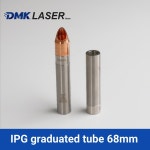 DMK IPG 용접 노즐 (IPG 튜브 구리 와이어 5 그라디언트 M13 H32 68MM graduated tube : 구마 모아하우스