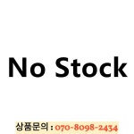 재고 없음 : 딜리버마켓04