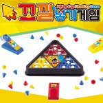 꼬깔넣기 보드게임 쉬운 어린이 미니게임 순발력 소근육발달 집중력 실내놀이 초등 선물 : 화신셀렉트