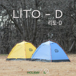 주식회사 제이에이치아웃도어 | 어썸홀리데이 리토-D : 제이에이치아웃도어