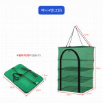 춘희네과일;야채;건어물 | 과일야채나물 3단건조망 반건조생선 건어물 곶감만들기 : 베베글로리