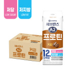 연세유업 세브란스 A2프로틴 음료 커피, 190ml, 16개 : 연세유업 직영스토어