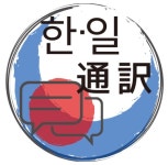 에스티에듀지점 | 강의 영상 자료 (ST) : 엔케이 에듀케이션