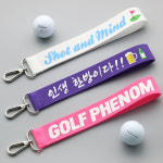 골프네임택 캐디백 네임택 골프백 운동가방 스노우보드 이름표 : 힙트릿