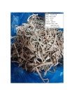 용면쌀집 | 국내산 건토란대 (토란줄기) / 건토란대나물 : 조이농산물 용면쌀집