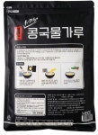 할매손(정통식품),영태국음식 | 정통식품 할매손 서리태 콩국물가루 850g 콩국수용 : 신흥식자재