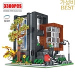 아키포에이도시건축 | MOC- 107015 크리 에이 티브 전문가 'HEA-ON-JEA' 빌라 모듈 형 도시 건축 블록 스트리트 뷰 세트 장난감 소년 선물 : 건포도푸딩