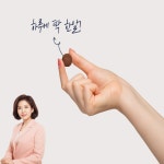 황실십자수익산 | 김소형 침향환 침향단 녹용침향환 김소형원방 침향단 침향원 어르신선물 : 황실보감
