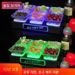 디저트잇서충주점 | 과일 디저트 플레이팅 술집 주점 나이트 노래방 : 업소 도매 팩토리