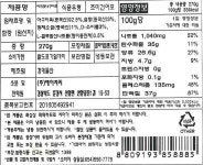 새만금맛나건어물 | 건어물시리즈 아귀 맛나구이포 270g, 1개 : 주식회사 에이치지