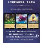 로르카인터내셔널 | 어린이를 위한 로르카나 오리지널 TCG 컬렉션 카드 독특하고 혁신적인 게임 경험 캐릭터 배틀 인기 선물 : 쿠쿠스토어25