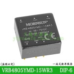 VRB4803YMD-15WR3 전원 모듈 DC-DC 컨버터 : 알디컴퍼니