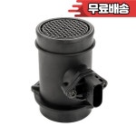 질량 공기 유량 센서 0986284005 A4 A6 A8 2.5 TDI용 VW Passat 059906461 059906461A 미터용 : 원바이원몰