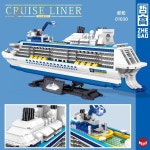 캐리비안 블랙펄 범선 호환 해적선 조립블럭 중국 882pcs 해적 : 서로전문무역