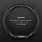스바루 아웃백 BRZ WRX XV 아센트 포레스터 임프레자 레거시 차량용 스웨이드 카본 파이버 가죽 핸들 커버 액세서리 : Poseidon Store