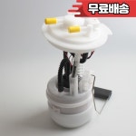 영남펌프(계기)상사 | 새 제품 17040 1HM01 닛산 Micra K 13 연료 펌프 어셈블리에 호환합니다. : 원사상사