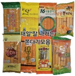 하랑찹쌀꽈배기호떡 | 쫀디기 : 맛있는간식 하랑유통