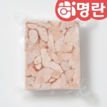 명태알 동태알 1.25kg 명란 알탕재료 냉동 알찜 선동 러시아 업소용 곤이 고니 찜 곤 : 부산허명란