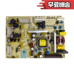 삼성홈프레스티지511 | Midea 냉장고 마더보드 컴퓨터 BCD 511 515WGPM 전원 사용됩니다. 17131000013985 : 원팔상사