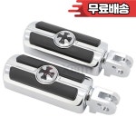Triumph Rocket III Thunderbird Storm Bonneville SE T100 Adventurer Legend Speedmaster 용 오토바이 전방 및 발 : 원리종합상사