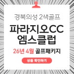 รูปภาพผลการค้นหา Naver 5