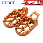 카페포'레스트501 | 모터사이클 CNC 57mm 와이드 풋 페그 풋레스트 (허스크바나 TC 125 501 2017 2022 KTM EXC SXF 용) : 원리종합상사