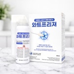 와트팩토리 | 티눈약 사마귀 제거 바르는 사마귀 냉동 치료 기계 제거제 제거기 제거 액 약 : 라이프인아웃