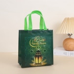 4/8/pcs 라마단 무바라크 핸들이있는 부직포 선물 가방 Eid 파티 호의 이슬람 장식을위한 사탕 취급 : 반월무역14