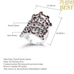 루시아젬스 - 서초구 강남대로 359 | GEM'S BALLET Luxury-여성용 7.17Ct 천연 스모키 쿼츠 보석 반지 진짜 925 스털링 실버 핑거 파인 쥬얼리 : 파일런