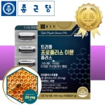 종근당 프로폴리스효과 면역력에 좋은 폴리폴리스 영양제 플라보노이드 효능 약국 프로폴리스 : 리브.유
