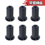 MXLA 6Pcs 고무 케이블 라우팅 키트 보호 슬리브 가구 벽 부싱 그로밋 용 : 사일상사