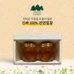 지리산 야생화 약초 꿀 500g X 2개 선물세트 청정지대 천연벌꿀 내원깊은골 농원 : 지리산내원깊은골농원