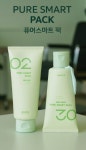 아모스 퓨어 스마트 팩(신형) 300ml, 1개 : 해:화