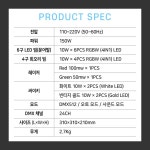 아리수7080생음악단란주점 | 6구문어발회오리 레이져 빔 싸이키 노래방룸 단란주점 파티룸 7080 클럽 특수조명 : 동우전자 동우미디어몰