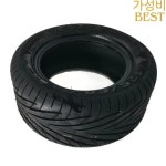 CST TUVOT 125/60-7 Dualtron X 전기 스쿠터 액세서리 용 진공 타이어 튜브리스 : 보시몰