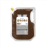 면사랑 쌀국수 육수 2kg 1봉 하노이 베트남 액상육수 국수육수 육수 쌀국수육수 쌀국수액상육수 양지육수 양지쌀국수육수 양지쌀국수액상육수...