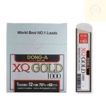 솔이월드 XQ 골드샤프심 HB 0.5 / 70mm 40pcs 12개입 고급샤프심 : 꿈꾸는 좋은상품 스토어