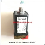 2024-0203-0069 | 2025 00501205 보드 솔레노이드 밸브 BURKERT 황동 00501205000001 : A학점