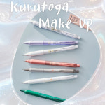 유니 쿠루토가 ks 0.5 mm 샤프 라이트그레이 : 올로르