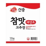 참맛고추장 신송 14kg : 마켓펀치