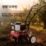 초계경운기가스상사 | 가스 엔진 정원 경운기 소형 가벼운 토양 경작 도구 가정 농장 작업용 : 럭키니움