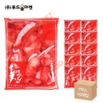 해울 홍초생강 1.3kg 한박스 (1.3kg x 10ea) : 푸드올마켓