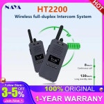 Naya상사 | HT2200 'NAYA' 무선 풀듀플렉스 인터콤 시스템 8CH 최대 버튼 없음 엔지니어링 기계용 실외 : 프로팀종합상사3